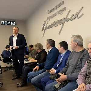 Генеральный директор Журин Андрей Викторович принял участие в окружном совещании ЦУР